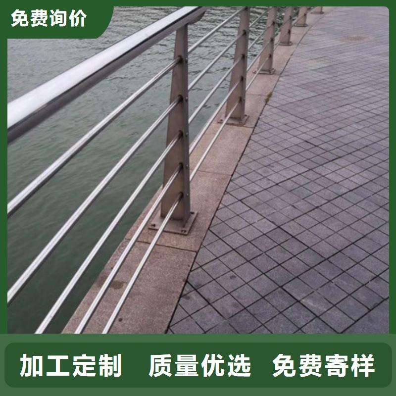 阜阳直销铁路不锈钢复合管栏杆质量可靠