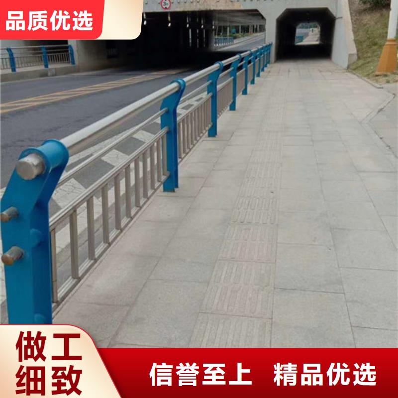 【迪庆】询价人行道隔离栏杆质量可靠