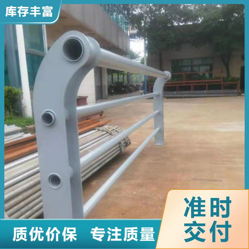 迪庆本土不锈钢护栏专业生产
