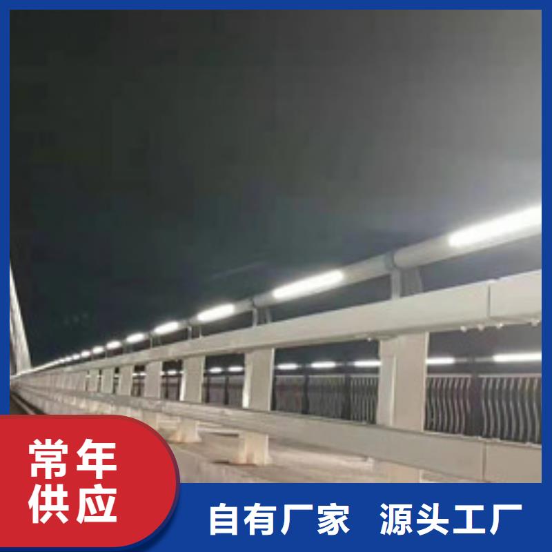 【迪庆】询价人行道隔离栏杆质量可靠