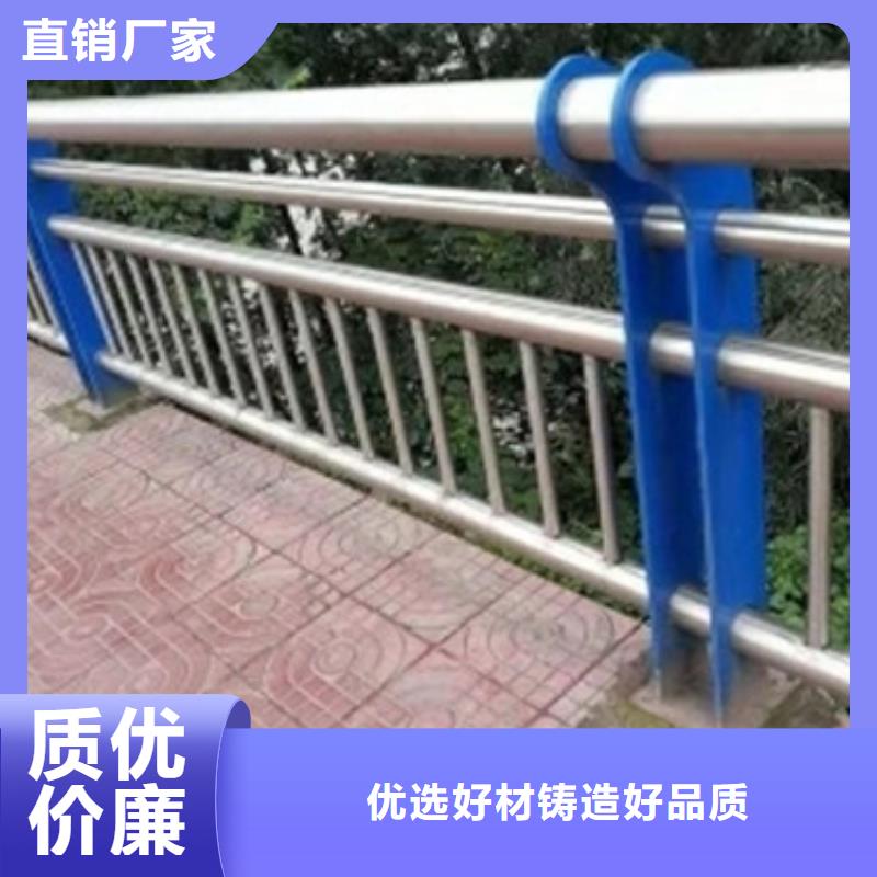 南宁找河道防护不锈钢栏杆规格齐全