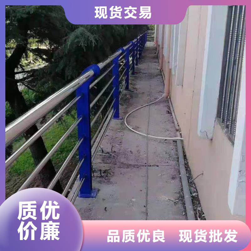 【乌海】本地不锈钢复合管高铁护栏