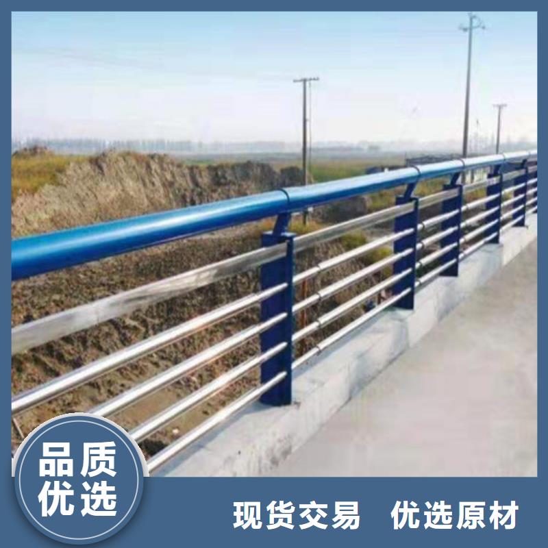 天津定制栈桥钢丝绳栏杆放心选择