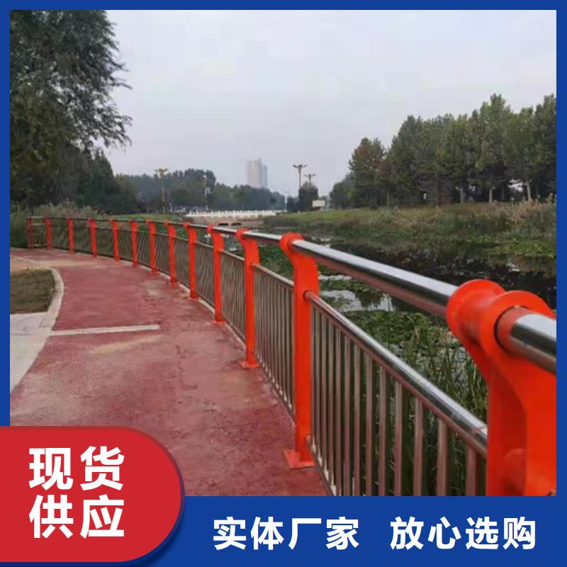 泰安本地桥梁景观不锈钢栏杆价格优惠