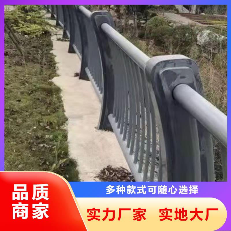 【宁波】找不锈钢复合管河道护栏