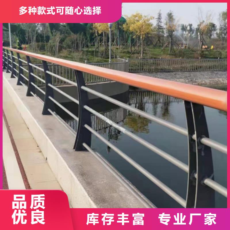 价格公道合理<鑫海达>不锈钢复合管桥梁护栏厂价直销
