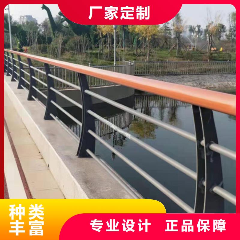 一站式采购方便省心{鑫海达}不锈钢复合管桥梁护栏规格齐全