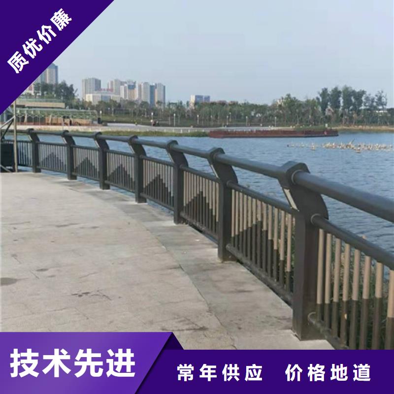 咨询【鑫海达】不锈钢复合管道路栏杆