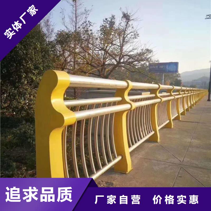 济南现货城市过街天桥护栏质量可靠