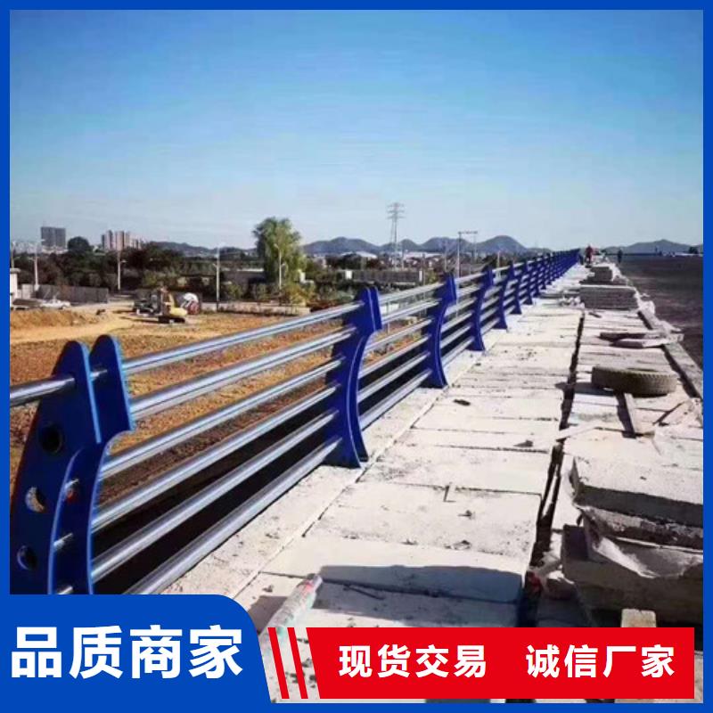 湖南采购不锈钢复合管桥梁护栏厂价直销