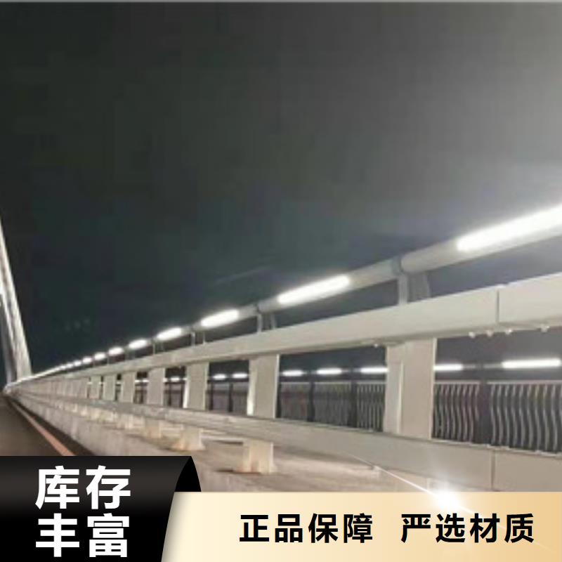 青海本地栈桥钢丝绳栏杆种类齐全