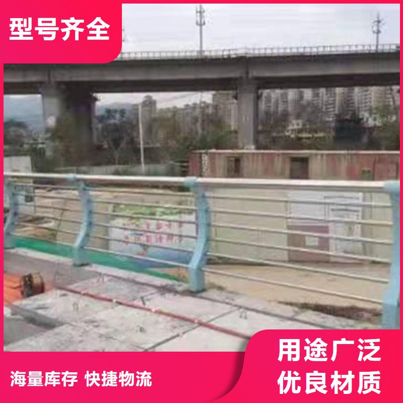 海南生产铝合金天桥护栏提供质保书