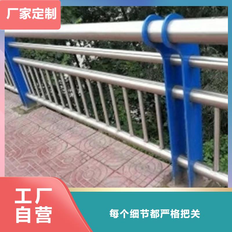 桥梁护栏口碑推荐-鑫海达不锈钢护栏厂符合行业标准