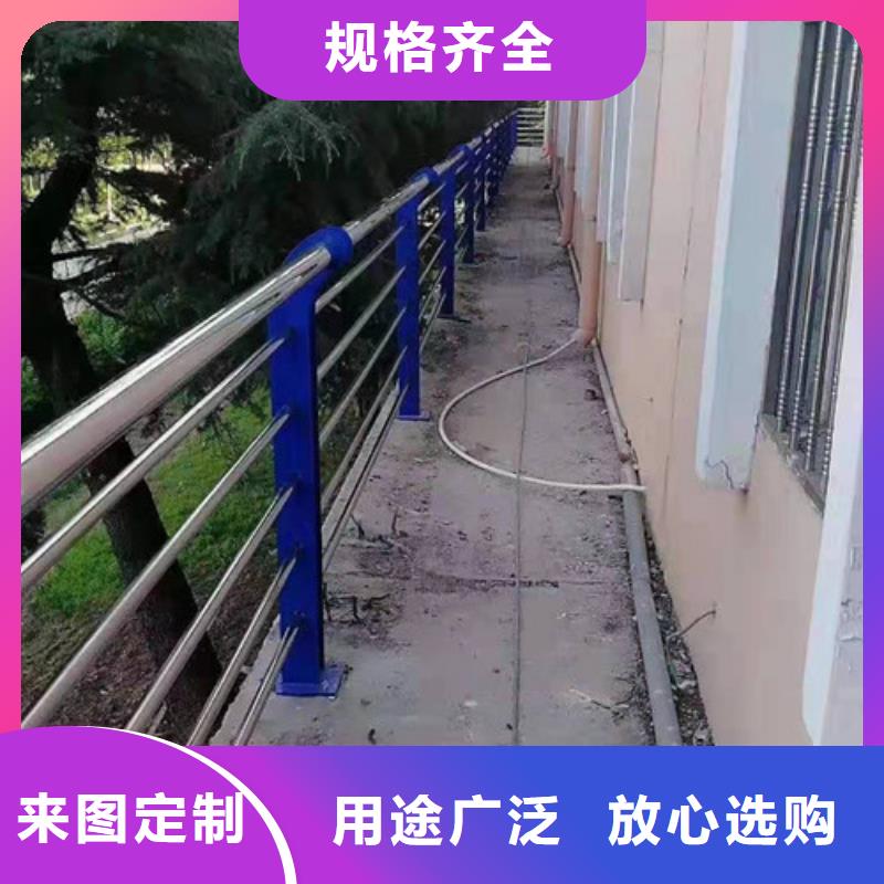 【铜陵】购买桥梁防撞护栏柱子价格优惠
