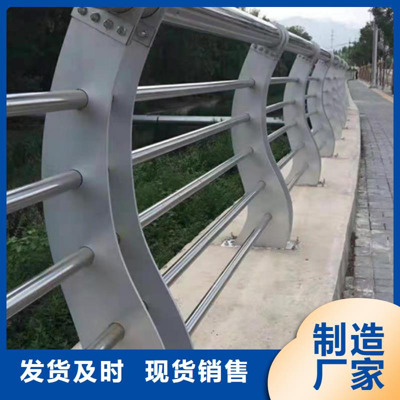 桥梁护栏大量供应品质服务