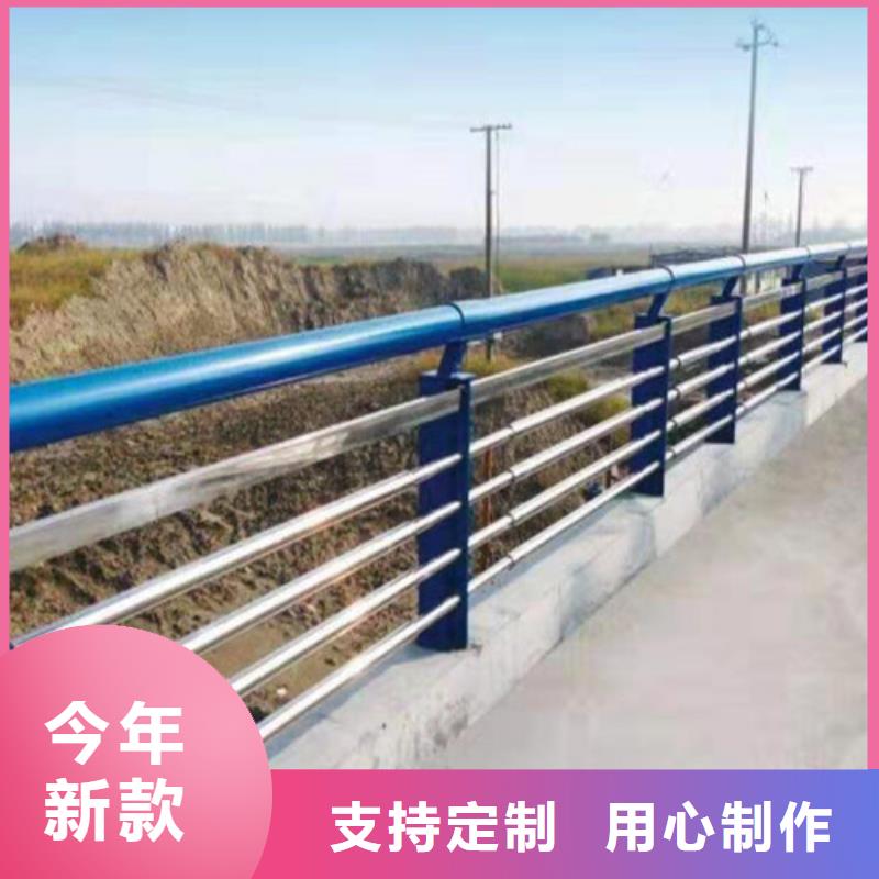 淮南找铁路不锈钢复合管护栏原厂  