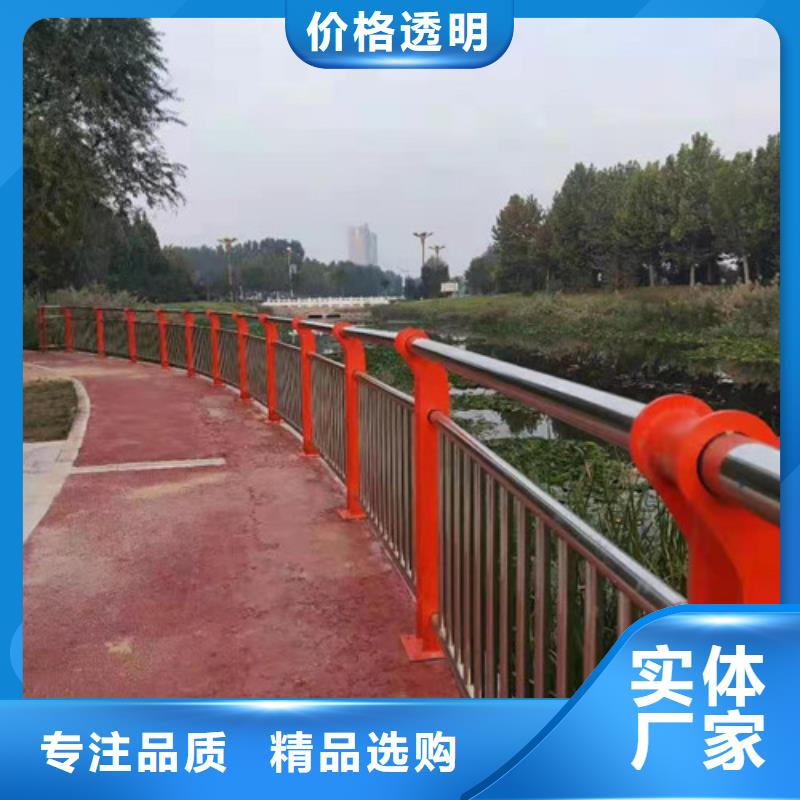 山西生产不锈钢复合管桥梁护栏质量可靠