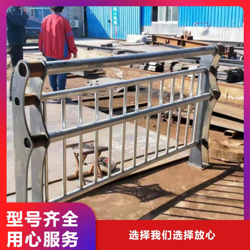 《深圳》现货机动车道隔离护栏可按客户需求生产