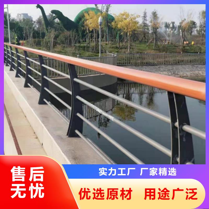 同城【鑫海达】不锈钢复合管栏杆质量可靠