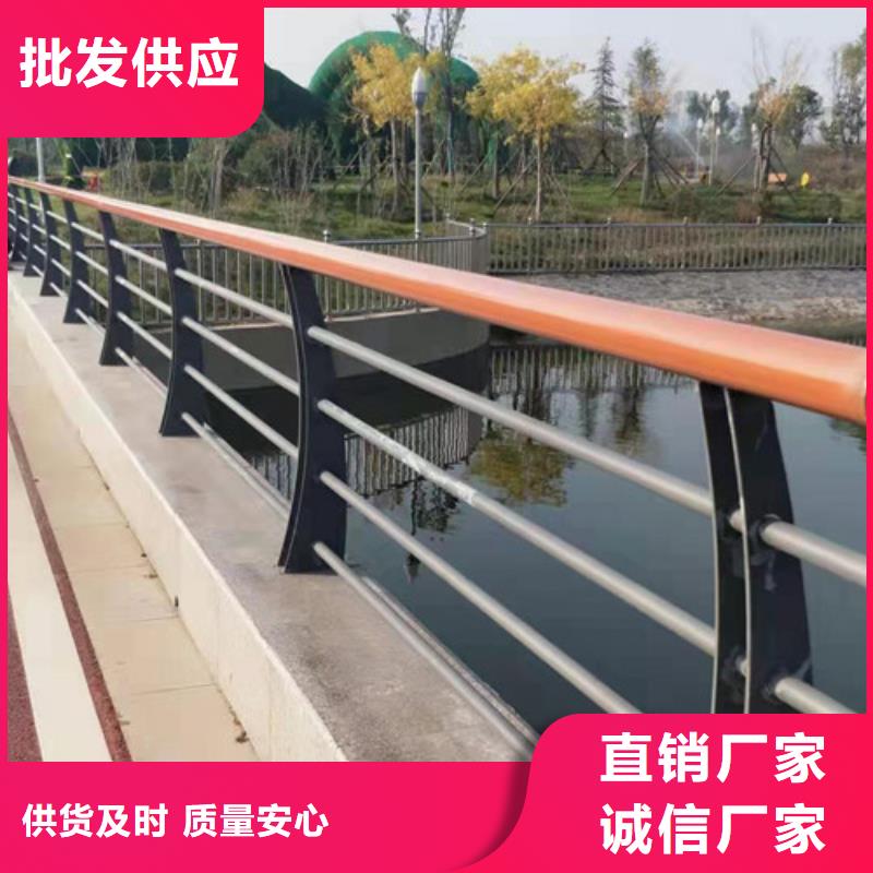 采购<鑫海达>桥梁复合管护栏施工
