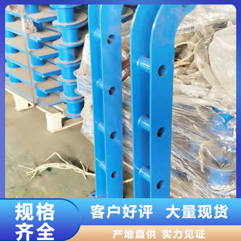 河池品质桥梁不锈钢复合管材料新报价