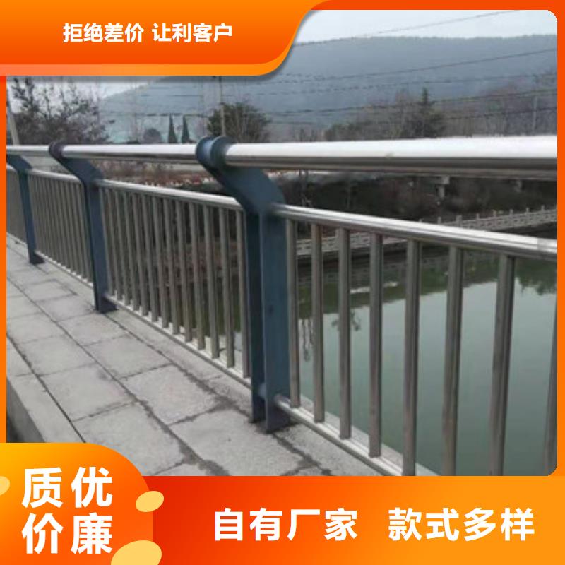 【邢台】本地桥梁防撞护栏柱子发货及时
