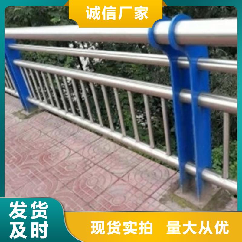 迪庆周边不锈钢复合管道路护栏等您来电