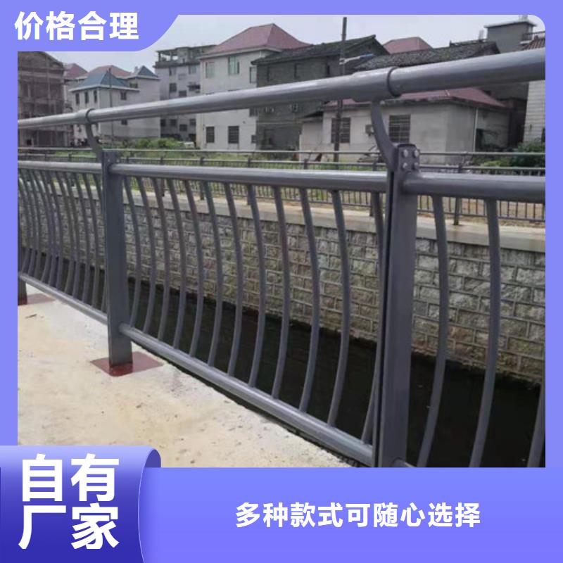 迪庆周边不锈钢复合管道路护栏等您来电