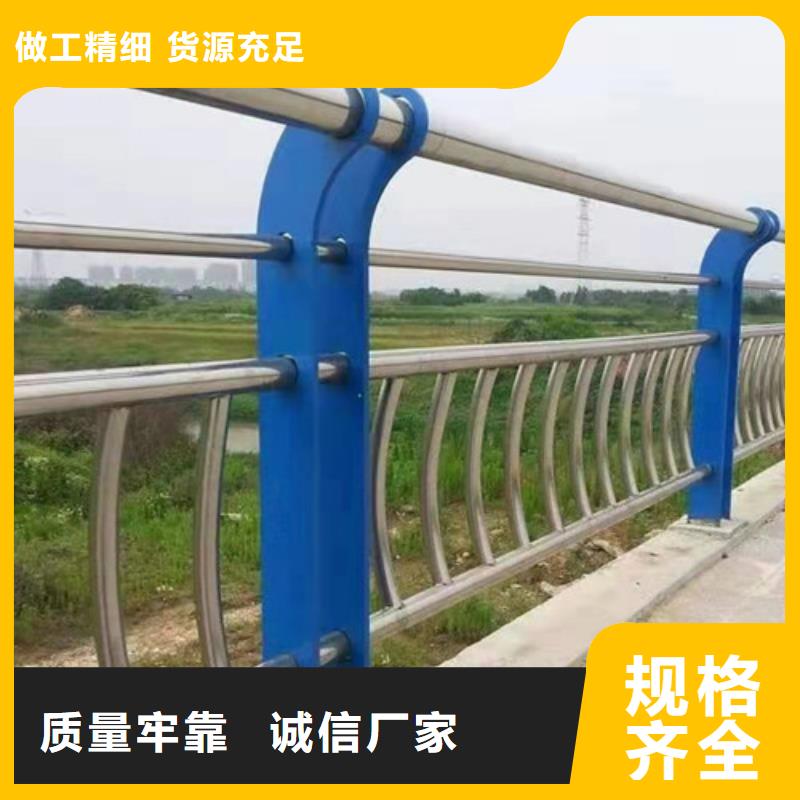 【朝阳】经营天桥不锈钢护栏杆价格优惠