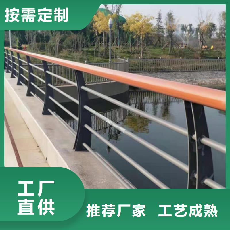 采购《鑫海达》防撞桥梁钢护栏质优价廉