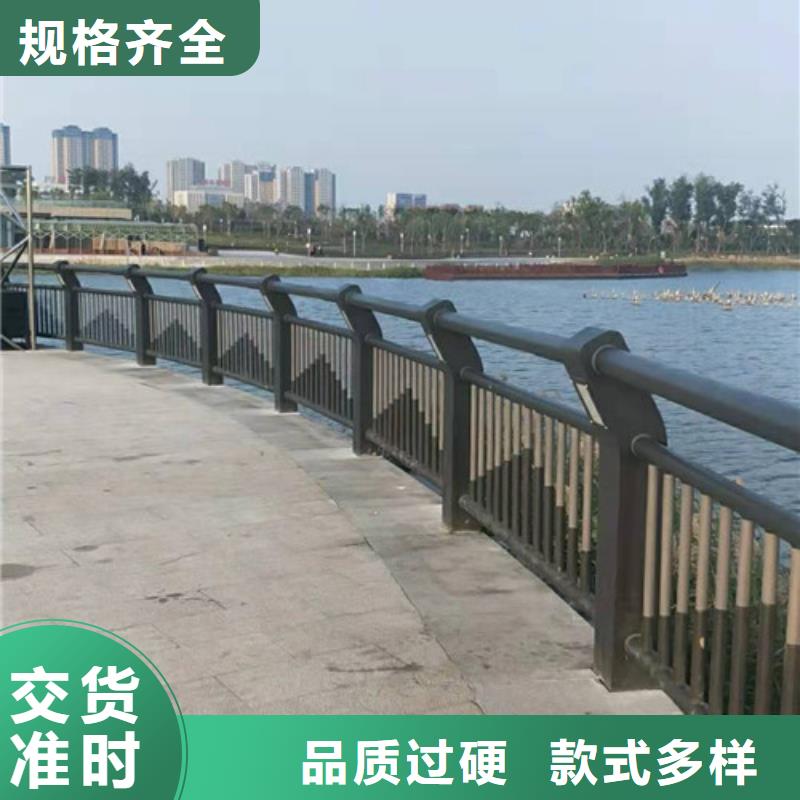 支持大批量采购【鑫海达】不锈钢复合管栏杆提供质保书