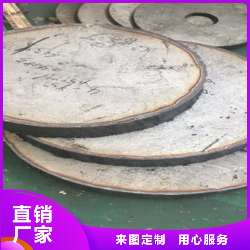 武汉直供不锈钢卷板304价格花纹板厂家