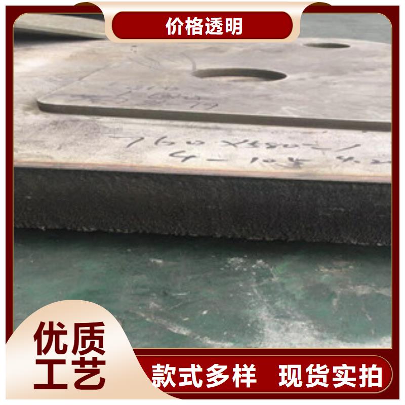 欢迎访问#不锈钢板1厂家#快捷物流