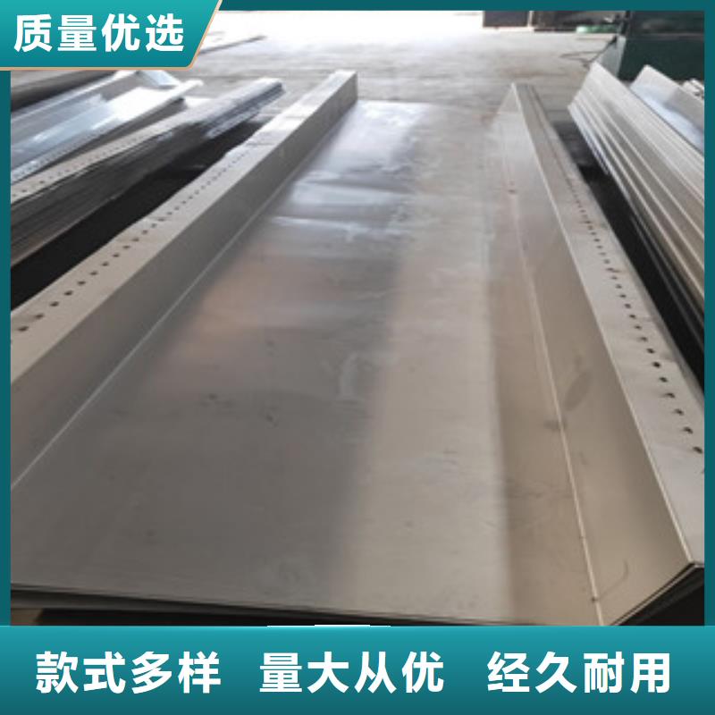 优惠-深圳优选4毫米304不锈钢板专业厂家