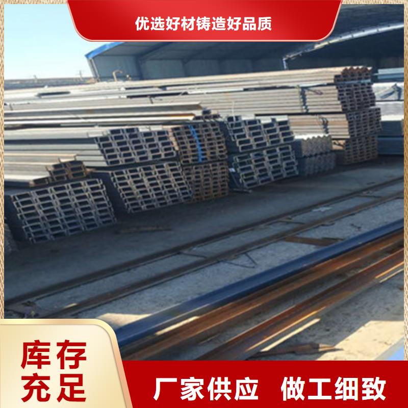 重庆定做304不锈钢方钢价格市场
