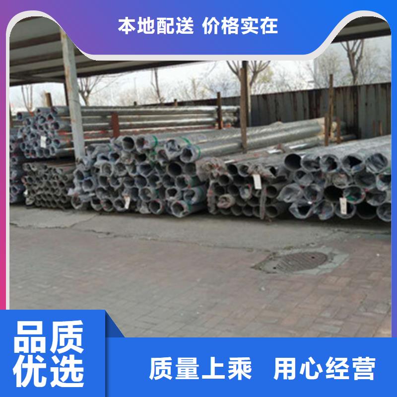 迪庆同城304不锈钢方方钢一支价格送货新闻资讯