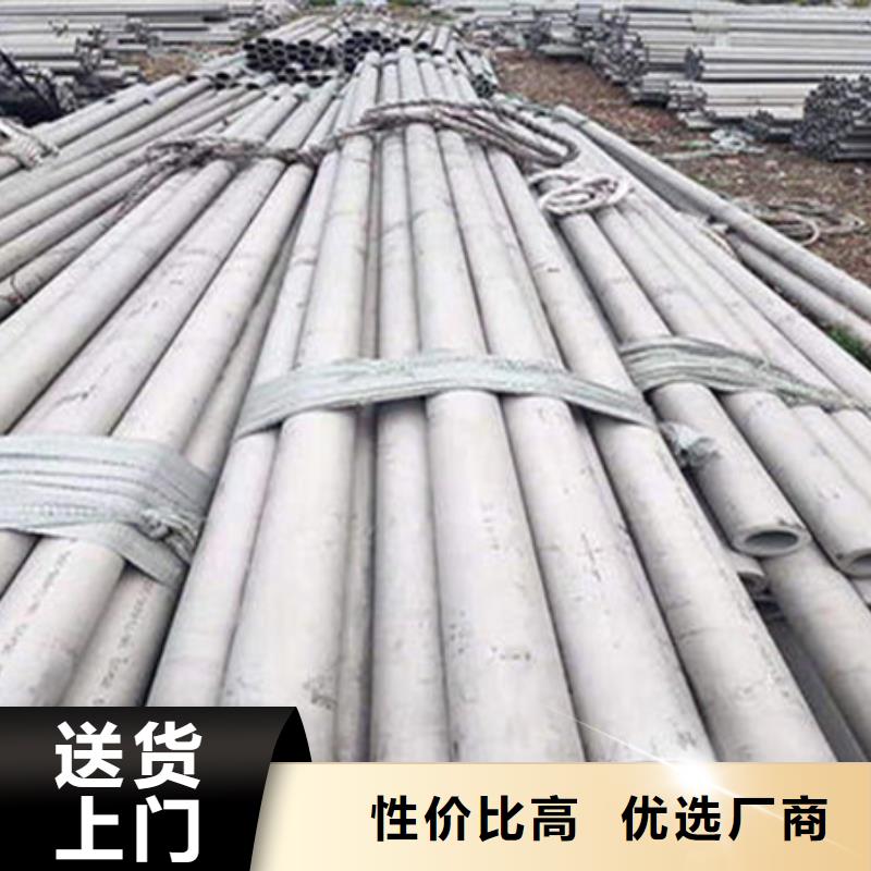 桂林直供304不锈钢方管厂价格市场