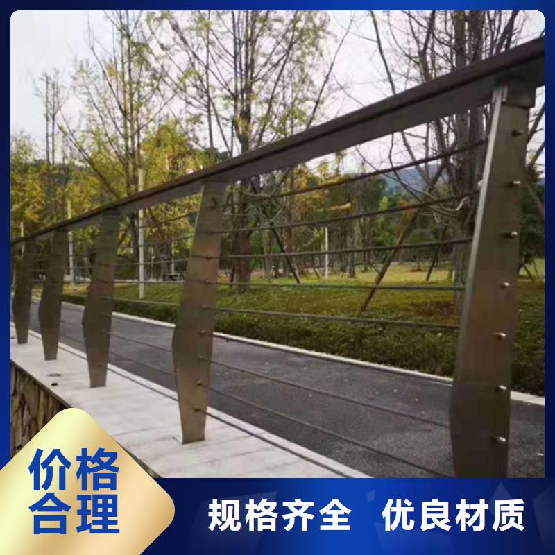 《哈尔滨》找不锈钢天桥栏杆工艺流程