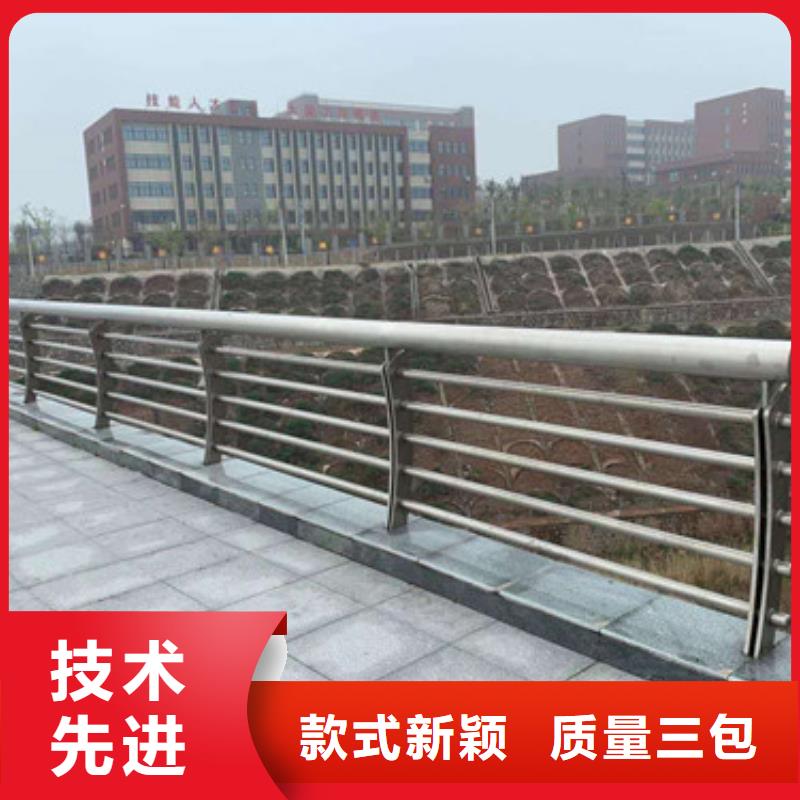 《莆田》本土不锈钢碳素钢复合管护栏价格优惠