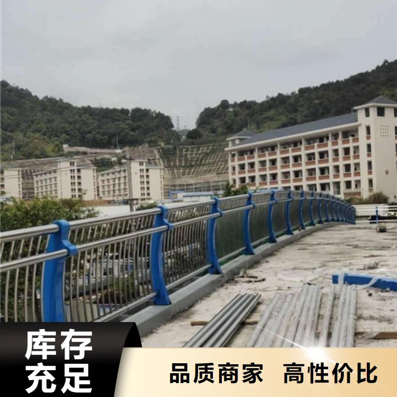 济南咨询不锈钢复合管桥梁栏杆实力厂家