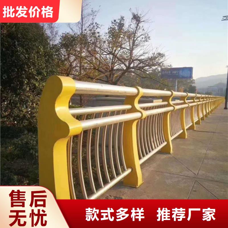 丽水咨询不锈钢复合管河道栏杆规格