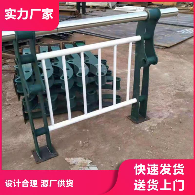 北京找不锈钢复合管河道护栏组装简单
