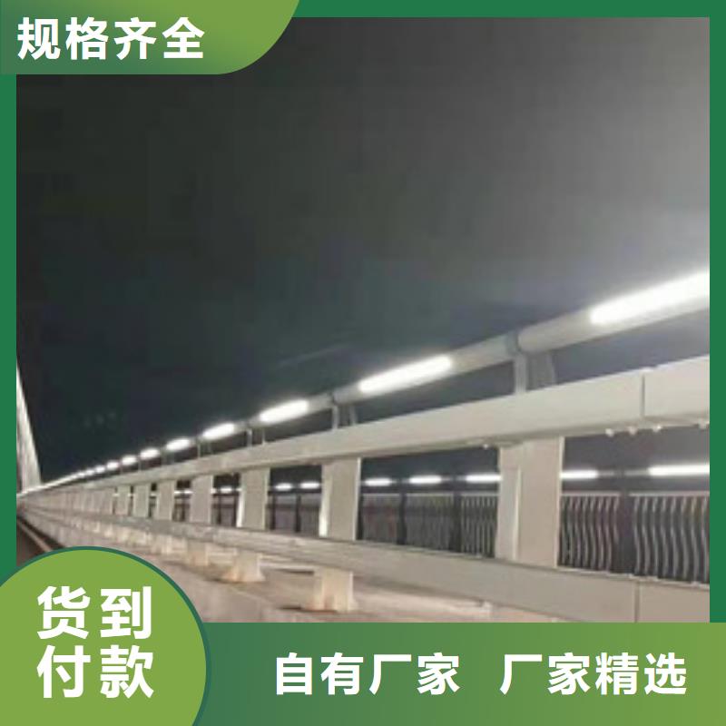 台湾当地不锈钢复合管道路护栏设计