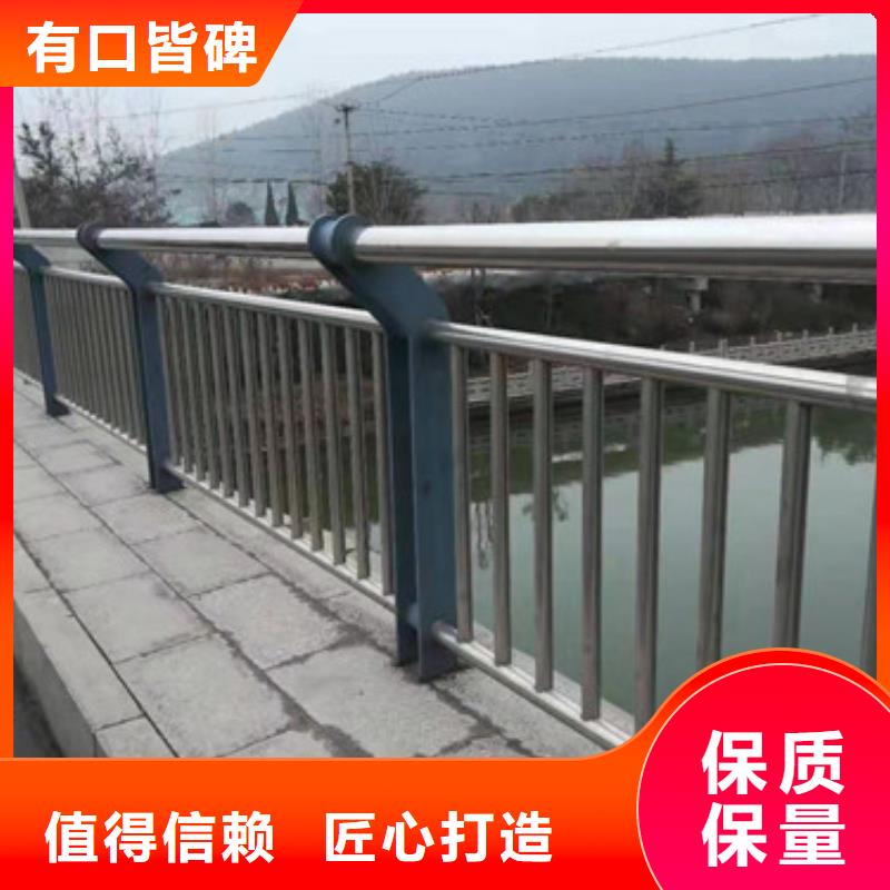 《阿里》生产防撞桥梁钢护栏组装简单