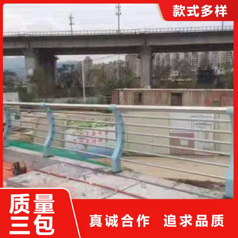 武汉批发不锈钢复合管道路护栏实力厂家