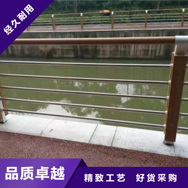 青岛优选不锈钢复合管桥梁护栏生产销售