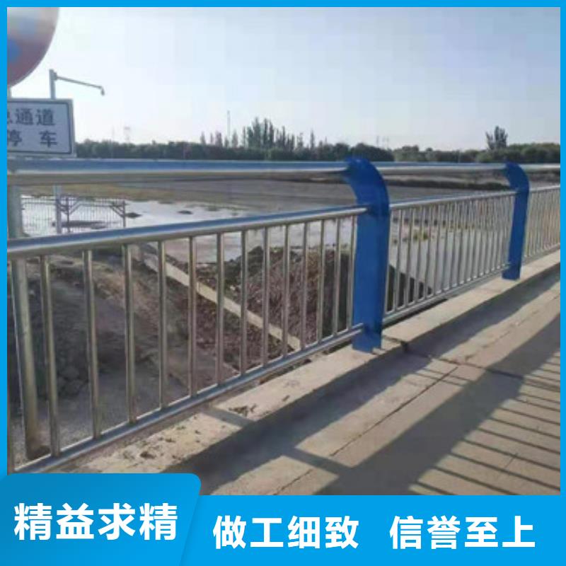 【大连】采购不锈钢复合管桥梁栏杆零售