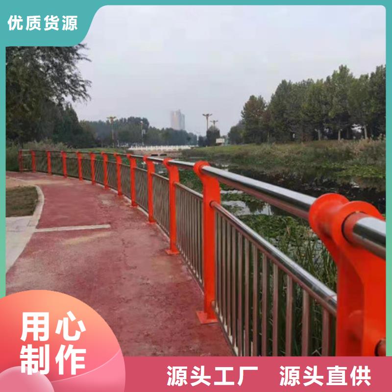 沧州直销不锈钢复合管桥梁护栏提供售后安装