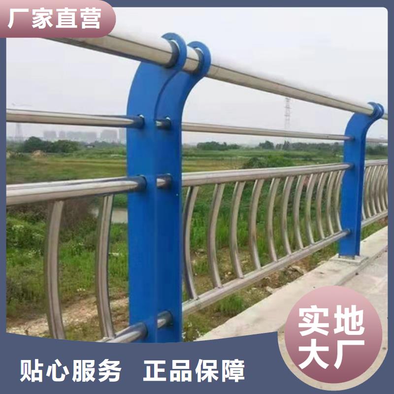 黄山优选景观桥梁护栏提供售后安装