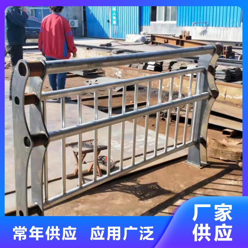 山东生产不锈钢复合管河道护栏安装指导